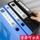 10 vertical file boxes for document collection
