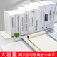 Bookstand creative ins style clip fixed metal