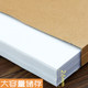 Kraft paper thickened large size large capacity