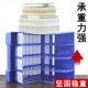 File frame, file rack, office supplies and stationery collection
