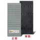 24/50 attendance card holder card slot punch card holder