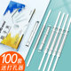 Metal loose-leaf punch binding clip two-hole double-hole hardware binding clip a4 paper accounting voucher binding into a book tool closed file binding clip drawing binding strip clip ring two-hole clip