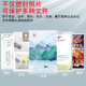 Yidu Qianfan plastic film a3 paper photo