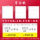 Jinbao Brothers delivers computer printing paper in third-class distribution