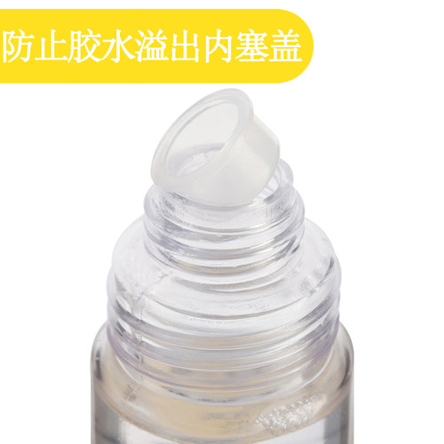 齐心B2673办公液体胶水学生手工胶水透明50ml海绵头胶水文具胶水 - 图2