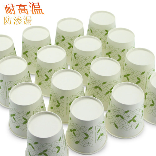 齐心50个装一次性纸杯加厚200ml环保家用喝水杯L303商务办公茶水杯子 - 图2