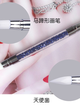 镂空雕刻软硅胶美甲工具
