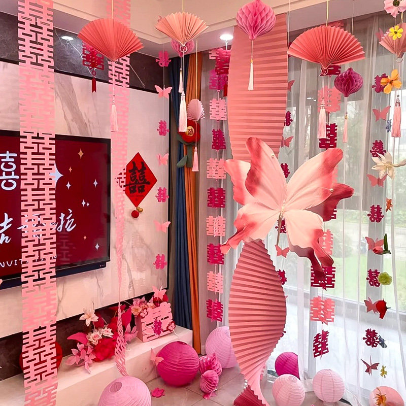 婚房布置全套结婚蝴蝶皱纹纸花女方婚礼新中式晨袍拍照背景墙装饰,淘宝优惠券,粉丝福利购,淘宝优惠卷