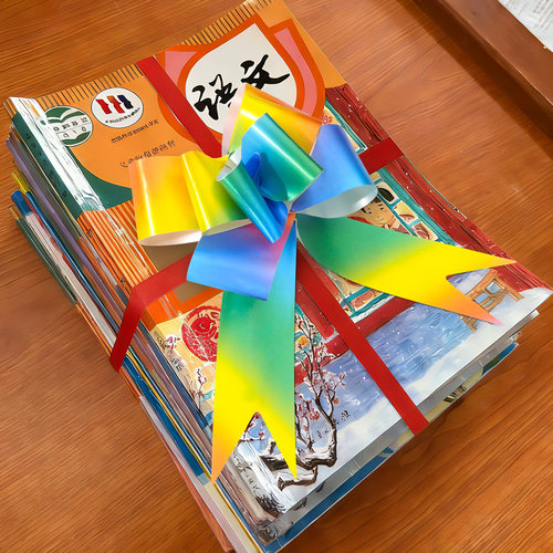 开学季仪式感蝴蝶结拉花彩带装饰品中小学教室课桌布置绑书本彩条 - 图0