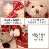 Кукла, фигурка для кровати, подушка, пара кукол, свадебный подарок