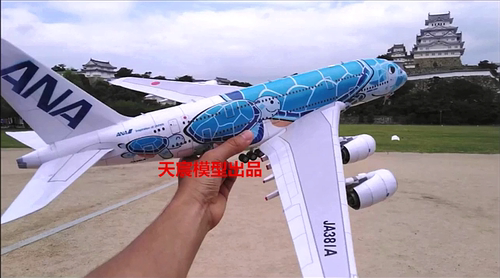 1:120 DIY手工拼装立体纸模型空客A380日本全日空航飞机3D折纸 - 图0