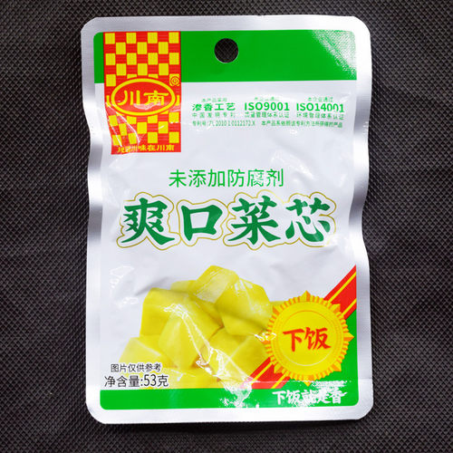 川南下饭菜53g袋装口口脆学生榨菜麻辣萝卜干海带丝鲜香清淡榨菜 - 图2