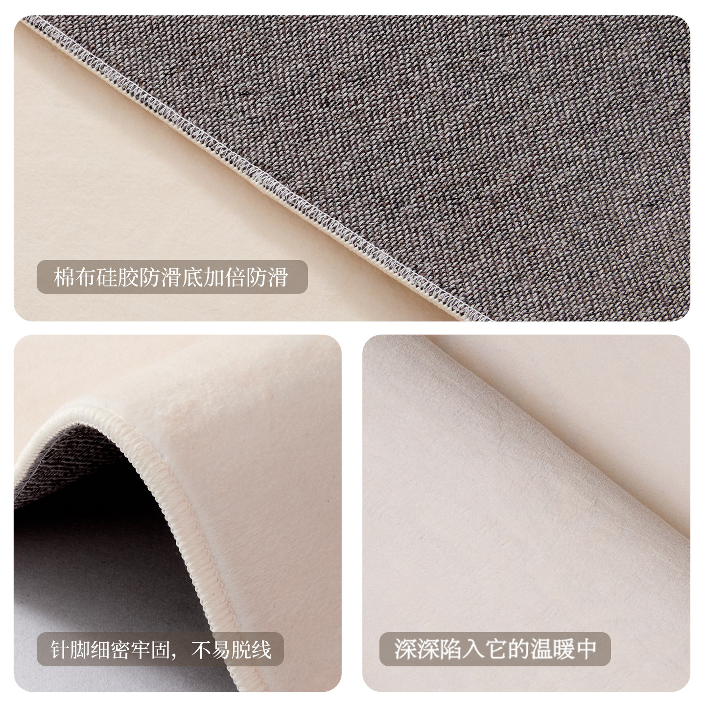 床边地毯高级感2026新款客厅茶几毯卧室地垫家用免洗隔音飘窗地垫,淘宝优惠券,粉丝福利购,淘宝优惠卷