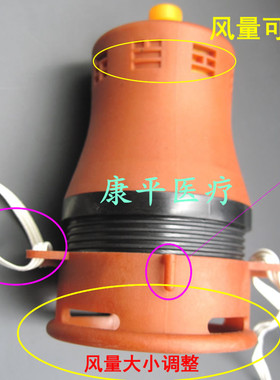 福灸康二代组合式悬灸罐多功能艾灸罐随身灸 艾灸盒