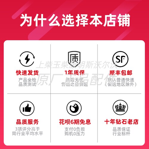 YC6M285L YC6M350L广西玉柴柴油发电机180KW 200KW千瓦水箱散热器 - 图2