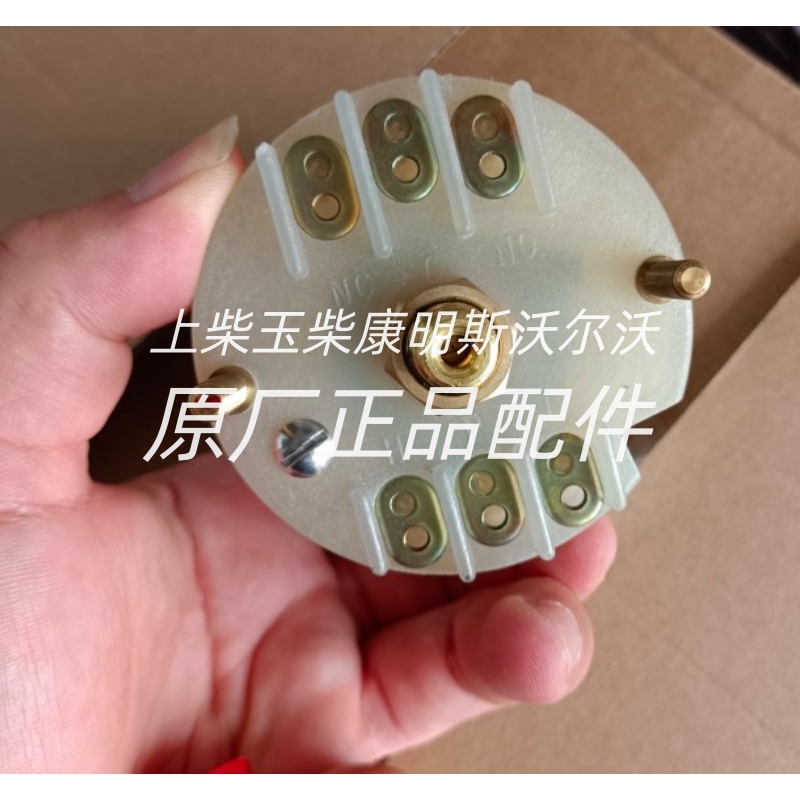 MURPHY美国摩菲压力表A25PABS-100-AF33SF30全新原装正品-图1