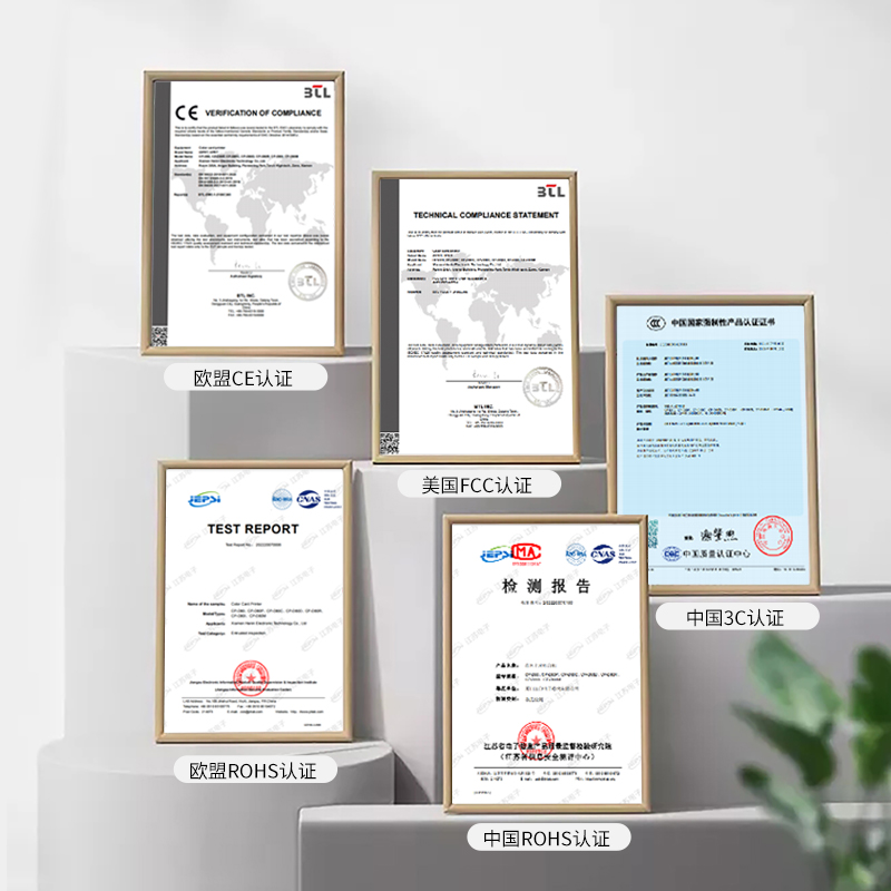 汉印CP-D80双面证卡打印机PVC工作证IC门禁制卡机电缆标牌打印机 - 图0