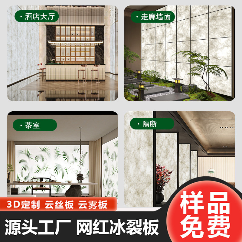 图4