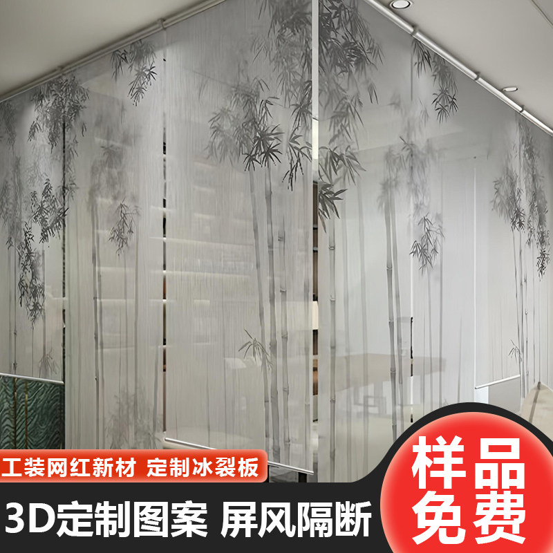 图3
