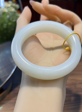 新疆直发正品和田玉羊脂白玉手镯天然玉石俄料镯子54.5带证书