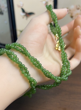 新疆直发正品和田玉碧玉项链手链两件套天然玉石小米珠4mm带证书