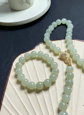 新疆直发包邮天然和田玉晴水色套装项链+手链10mm带证书