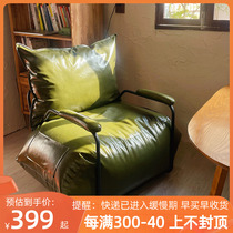 Nordic sloth sofa Single casual tatami lounge with small family type industrial wind retro ancient café Iron Art Sofa