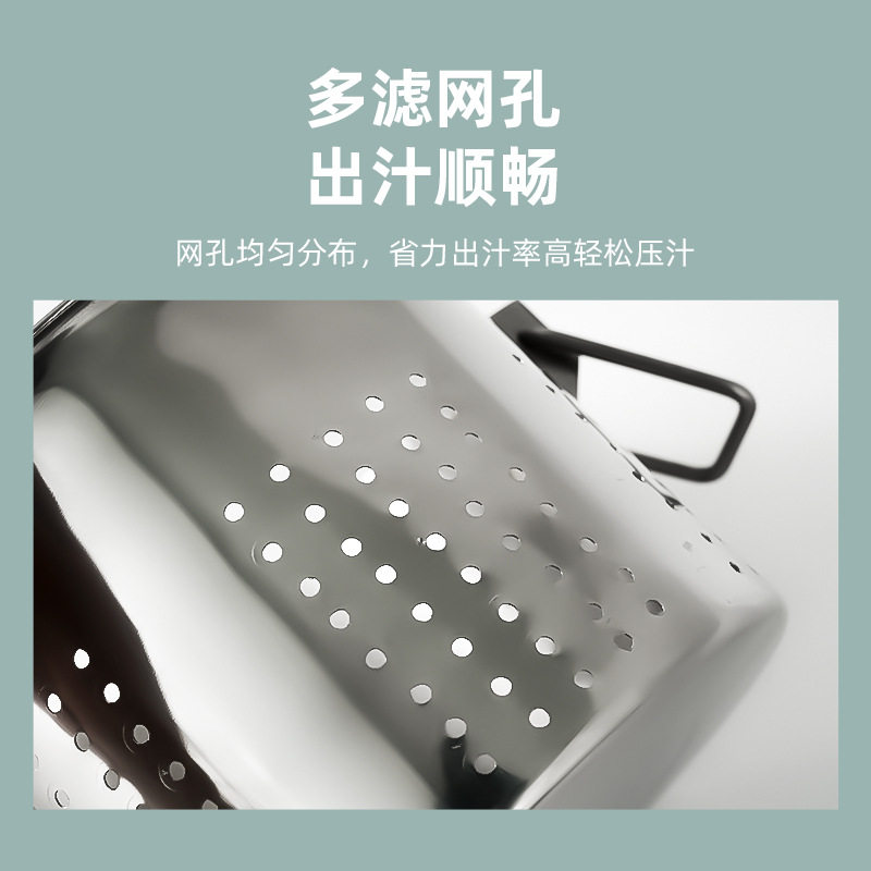 不锈钢菜馅挤水器家用手动挤水饺馅压沥水器厨房脱水器中药过滤器 - 图1