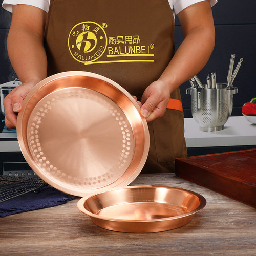 紫铜盆纯紫铜盘子 紫铜鸡盆纯铜盘平铜盘厚红铜餐具 海鲜盘铜器皿 - 图1