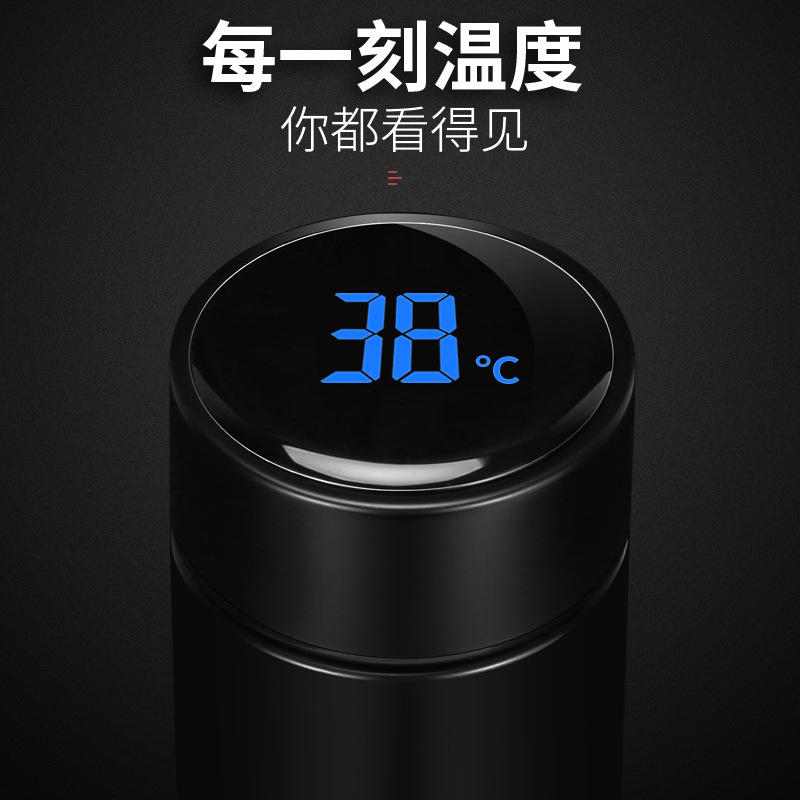 Smart Vacuum Cup智能保温杯304不锈钢触摸显示温度商务男女茶杯-图0