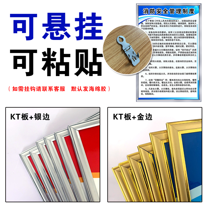 车间安全标语墙贴生产警示标识牌工厂品质励志宣传现场管理5S6S7S - 图1