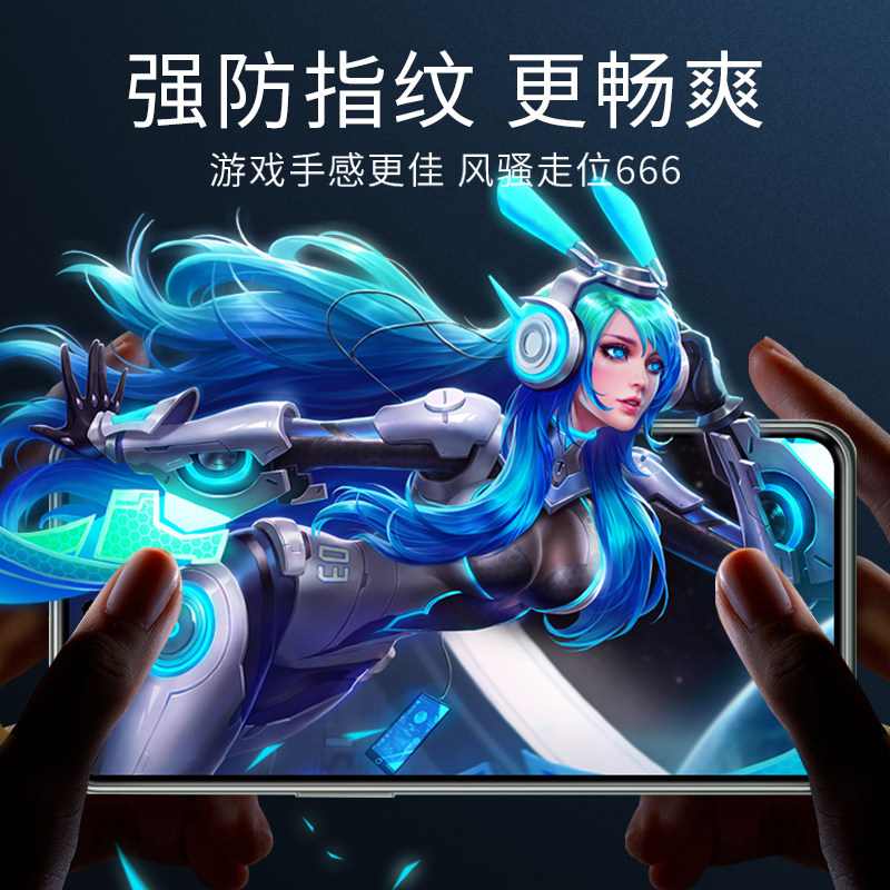 适用一加ace2v钢化膜1加ace3v防窥膜1+acepro全屏oneplusace3v手机acev2防窥aec2竞速aecpro版aecpor贴膜ac2v - 图3
