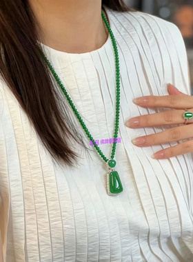 碧玉小米珠项链金玉配链颈链挂链