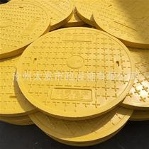 Resin gas well cover composite resin gas well cover high molecular resin natural gas well cover flame retardant 700