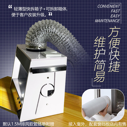 【M旧款2020-2021】野沙模型喷漆箱水帘手办上色喷涂工作台水帘 - 图0