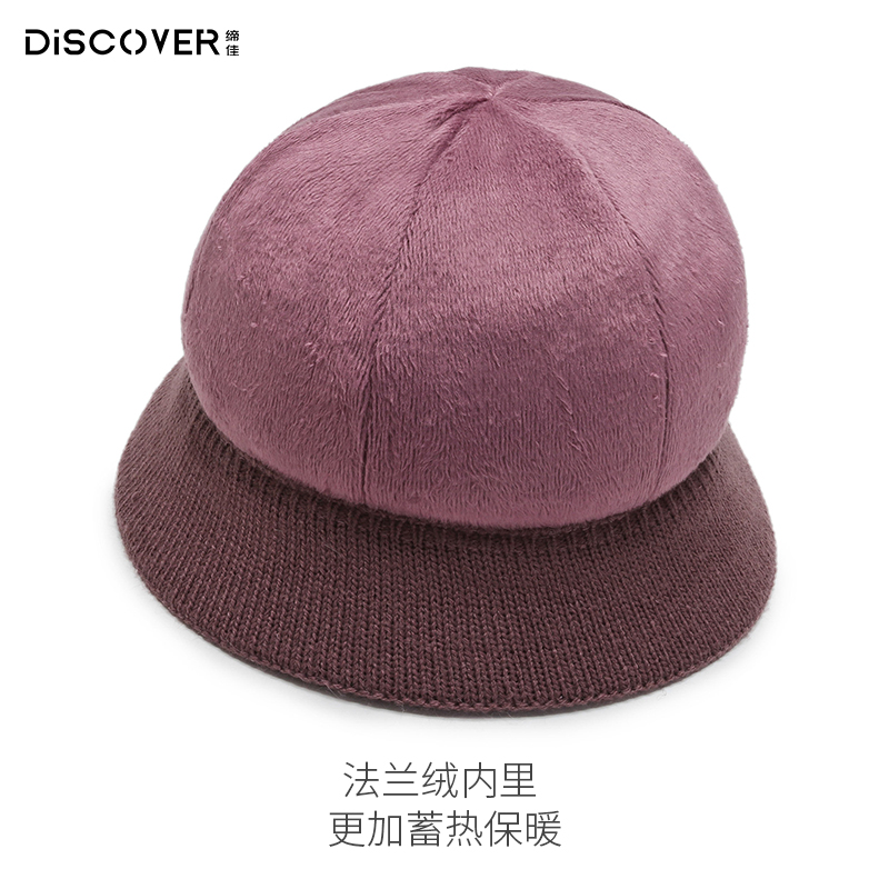缔佳旗舰店老人帽子女冬中老年人妈妈帽秋冬季兔毛保暖奶奶毛线帽老太太帽子2