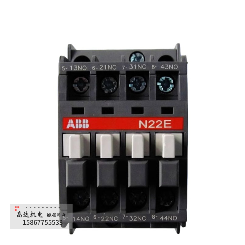 ABB交流接触器N22E N40E N44E N53E A26-40-00 A45A50A75A 16 A9-图1