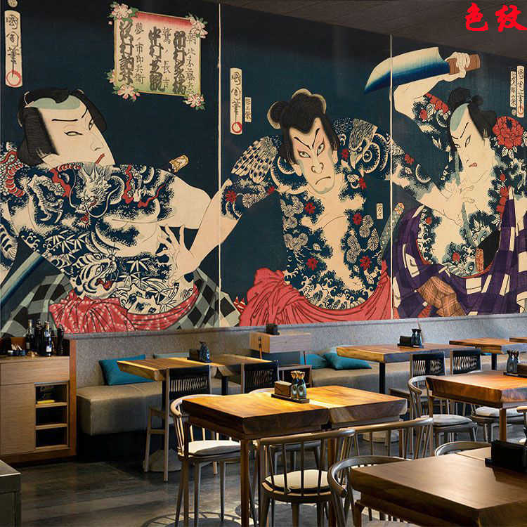 和风壁纸 新人首单立减十元 21年9月 淘宝海外