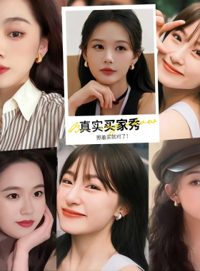 欧美极简金色耳环高级感轻奢耳饰