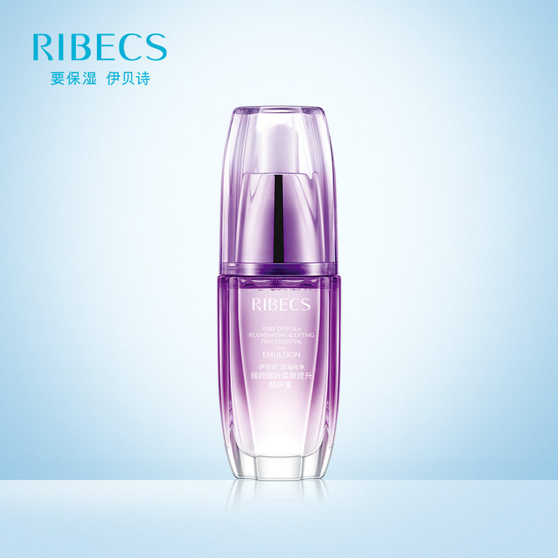 伊贝诗深海纯净臻颜御龄紧致精华液 颜妆化妆品液态精华