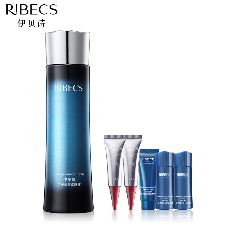 伊贝诗鱼子蛋白修护紧肤液爽肤水 颜妆化妆品化妆水/爽肤水