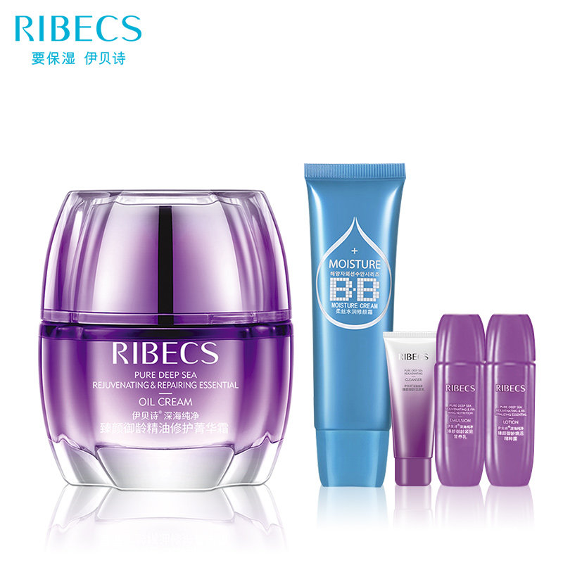 伊贝诗深海纯净臻颜御龄精油不面霜 颜妆化妆品乳液/面霜