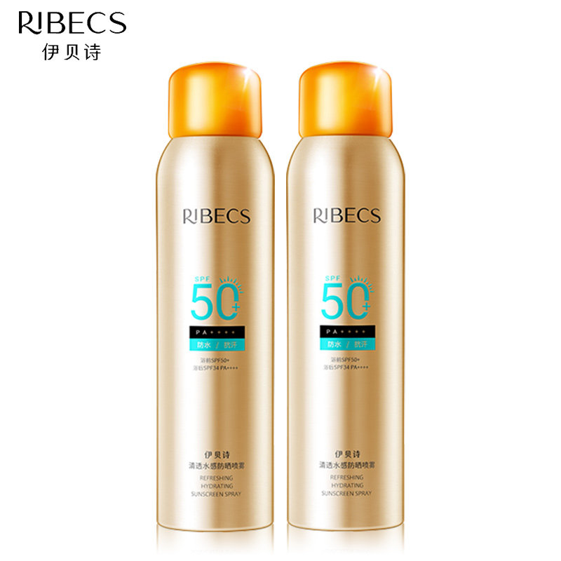 伊贝诗清透水感防晒喷雾女不防晒霜 颜妆化妆品防晒霜