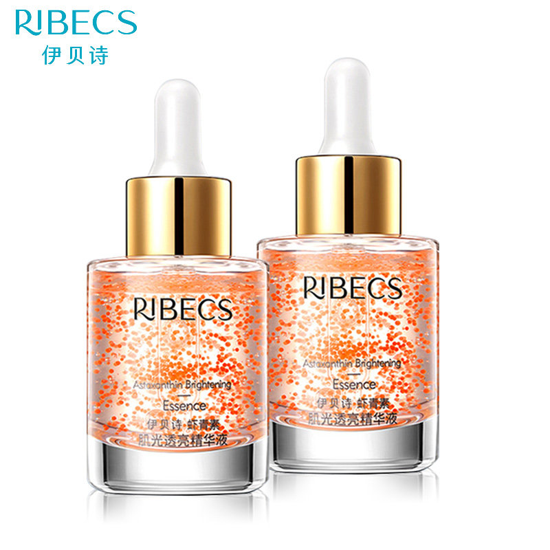 伊贝诗虾青素肌光透亮补水精华液 颜妆化妆品液态精华