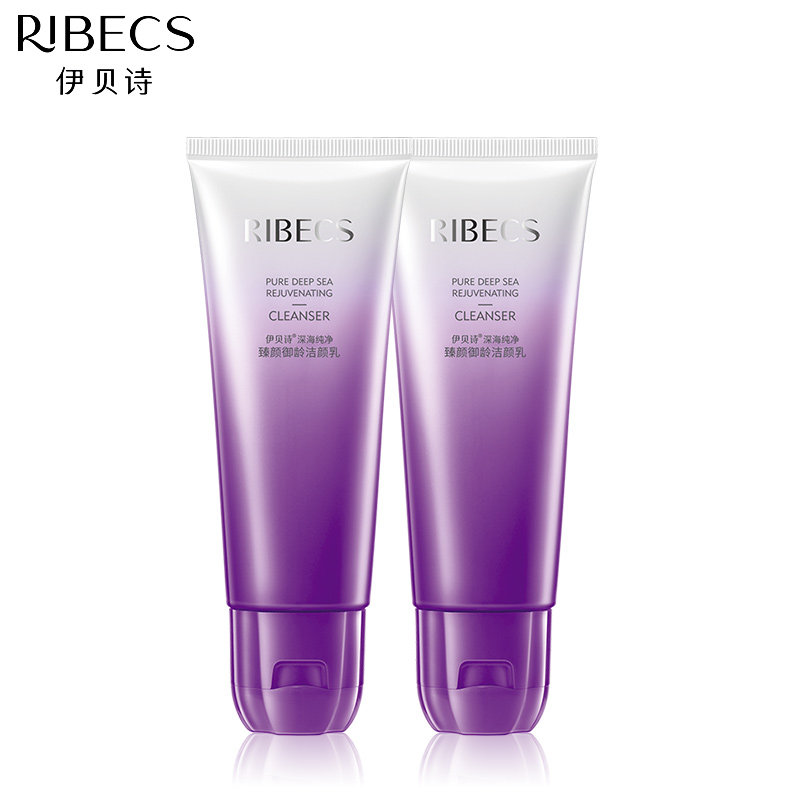 伊贝诗深海纯净臻颜御龄女洁颜乳 颜妆化妆品洁面