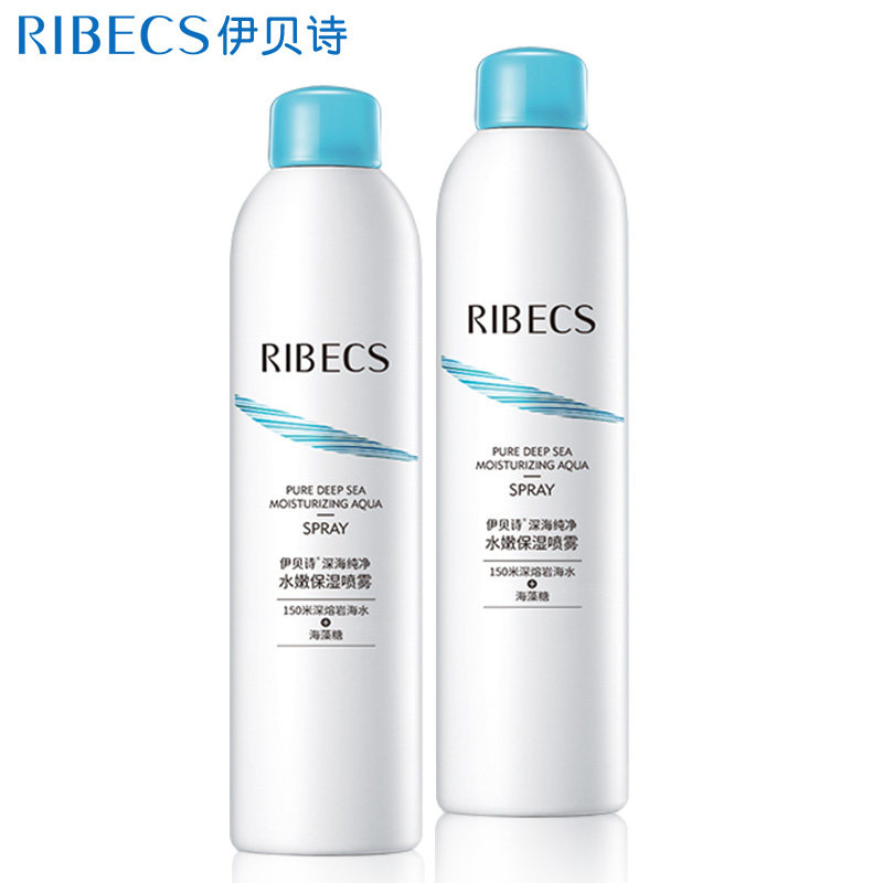 伊贝诗深海纯净水嫩保湿喷雾化妆水 颜妆化妆品化妆水/爽肤水