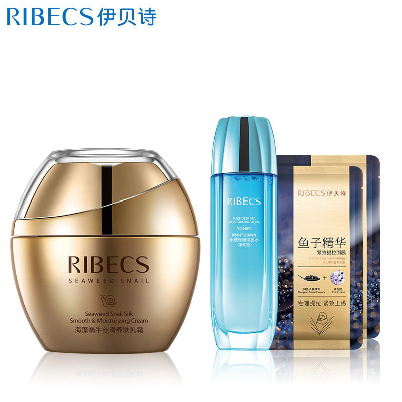 伊贝诗海藻蜗牛丝滑养肤补水乳霜 颜妆化妆品乳液/面霜