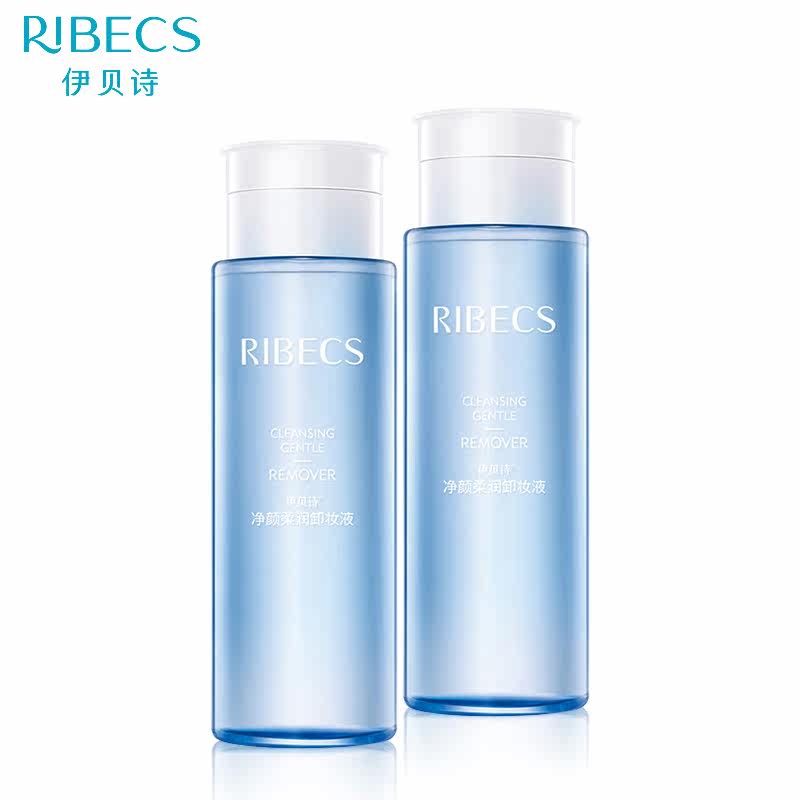 伊贝诗净颜柔润卸妆水脸部温和清洁 颜妆化妆品卸妆