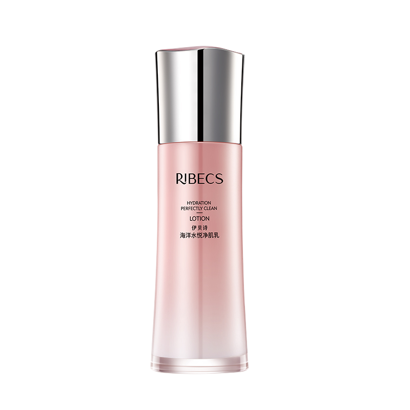 伊贝诗海洋水悦焕颜净肌女清爽乳液 颜妆化妆品乳液/面霜