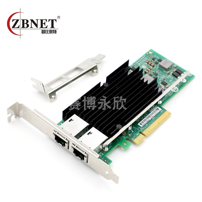 ZBNET原装intelX540万兆网卡ZBX540T2万兆网卡PCI-E插槽X540T2BLK - 图2